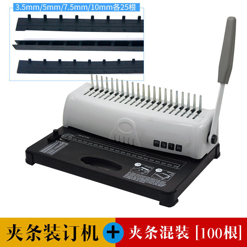 Binding Comb Plastic - 수동식 바인더 제작기, 21개의 구멍이 있는