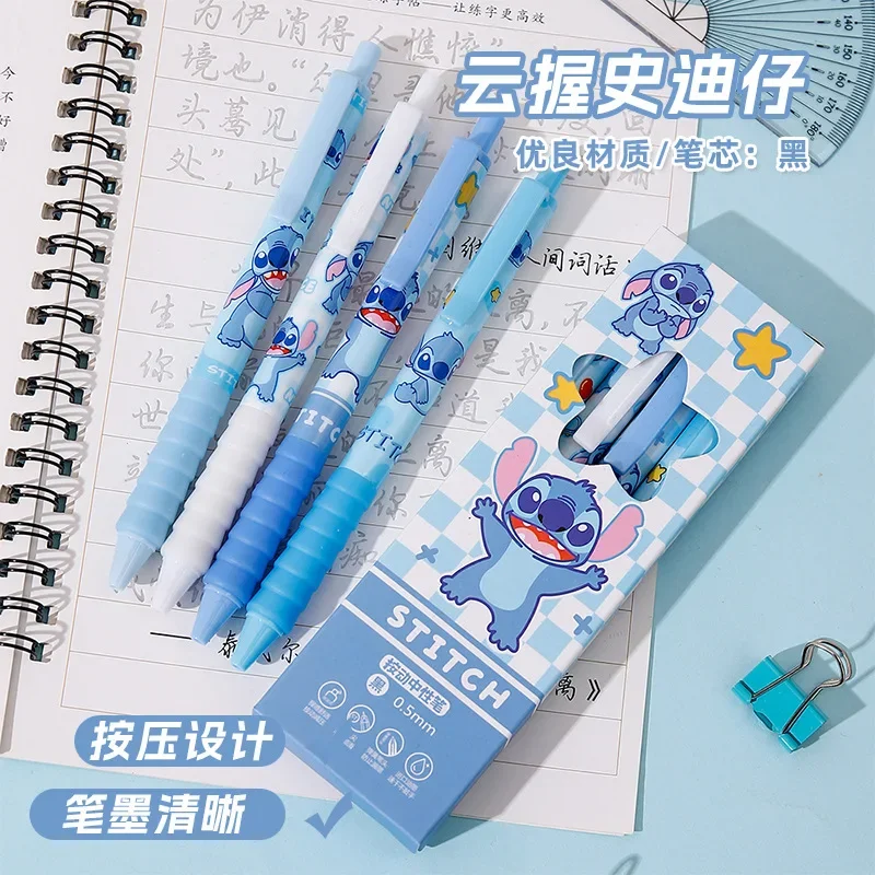 Stationery Warehouse - Aniime 4Pcs Stitchss 고품질 니들 타입