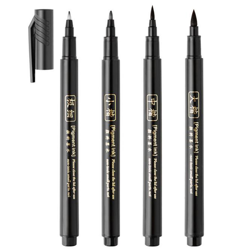 Stationery Warehouse - 4pc 브러시 펜 서예 펜 중국어