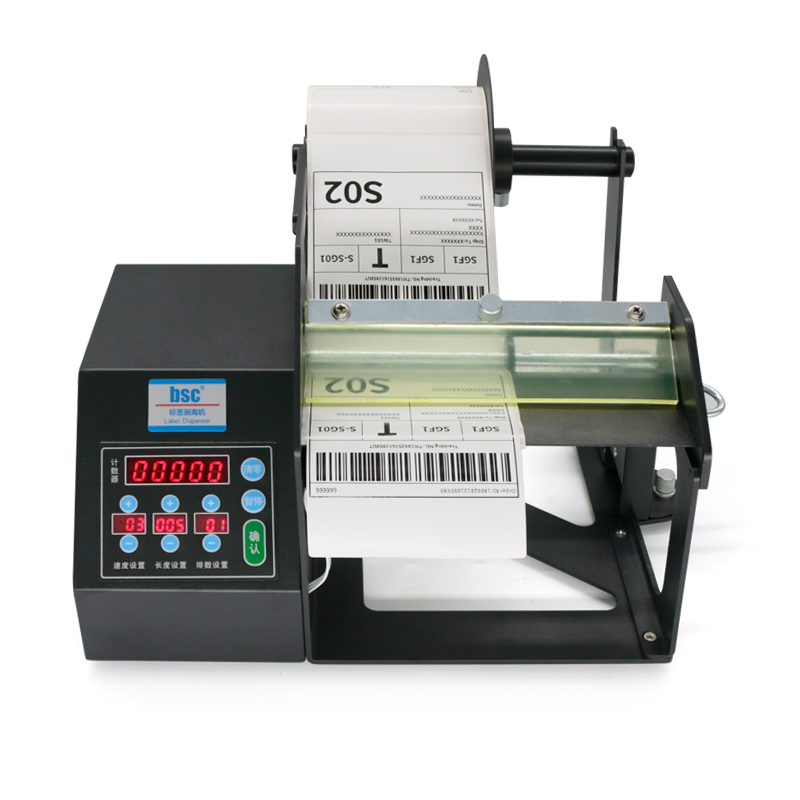 Sticker Label Roll - Bsc Q180 광섬유 센서 라벨 디스펜서
