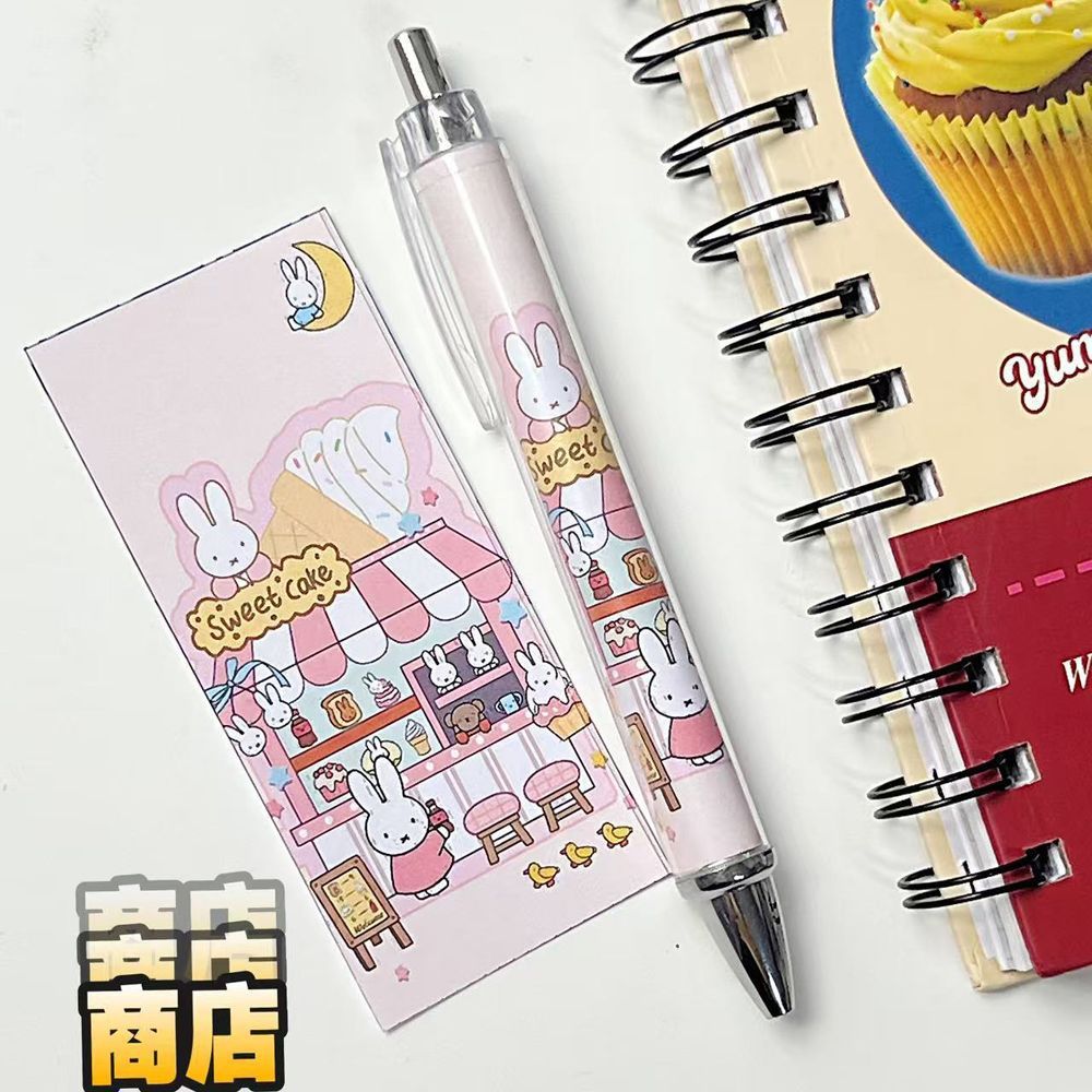 새로운 미피 토끼 프레스 젤 펜 고채도 귀여운 인스타  - Stationery Warehouse 리뷰 및 가격