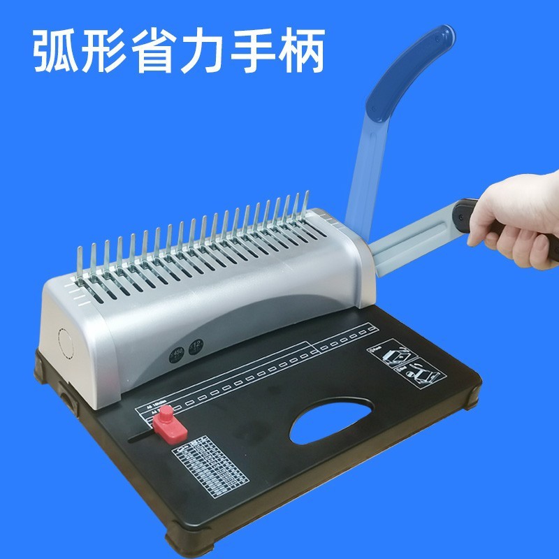 수동식 바인더 제작기, 21개의 구멍이 있는 A4 문서 - Binding Comb Plastic 리뷰 및 가격