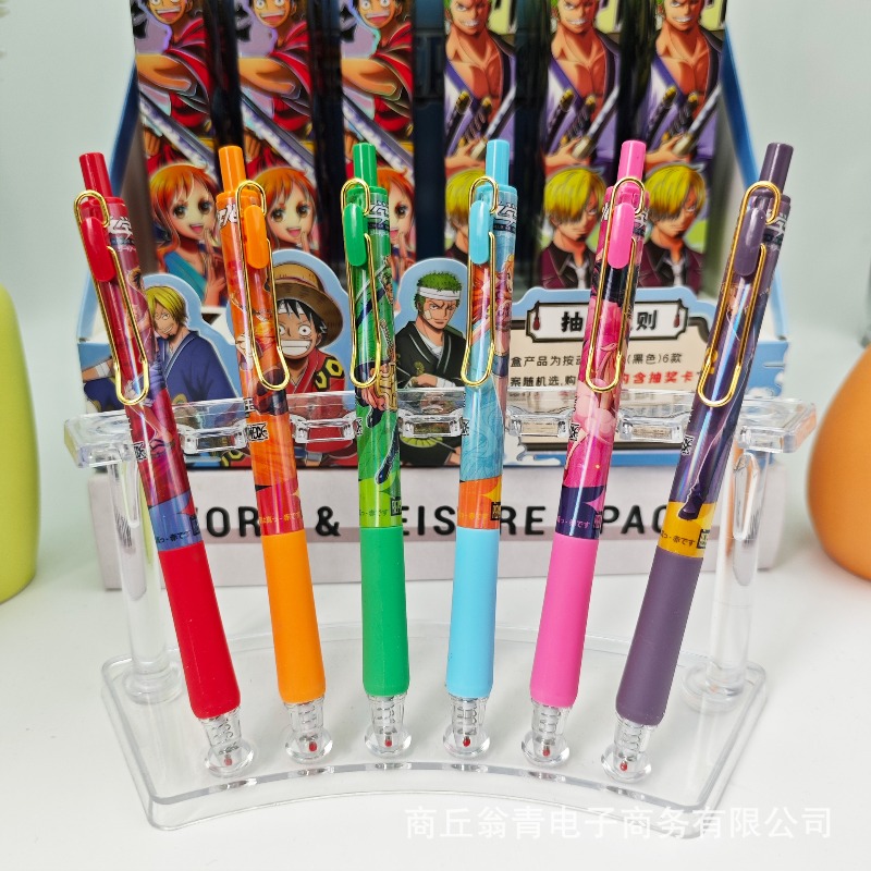 24PCS 새로운 애니메이션 원피스 시리즈 0.5mm  - Stationery Warehouse 리뷰 및 가격