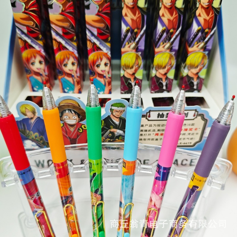 24PCS 새로운 애니메이션 원피스 시리즈 0.5mm  - Stationery Warehouse 리뷰 및 가격