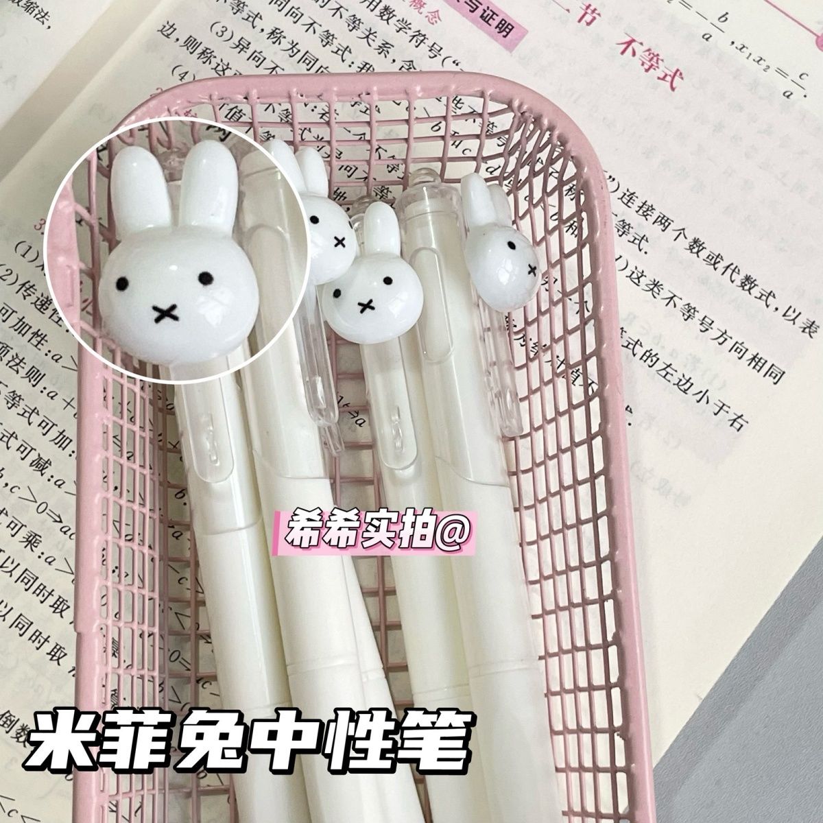 미피 리트랙터블 젤 볼펜 빠른 건조 부드러운 필기감 대 - Office Supply Office Stationery Items 리뷰 및 가격