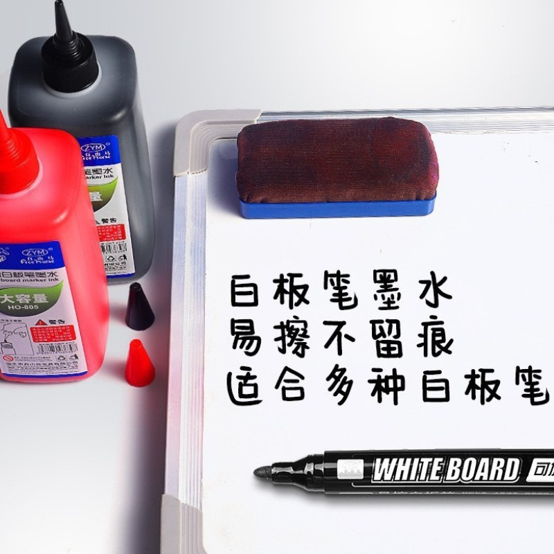400ml 화이트보드 펜 잉크 보충 액체 밝은 색상 서 - Whiteboard Marker Set 리뷰 및 가격